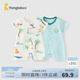 童泰（TONGTAI）嬰兒短袖連體衣夏季初生寶寶衣服新生兒外出哈衣爬服提花網眼 綠色 90cm