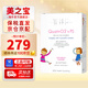 萬(wàn)赫希(WHC)小精靈rTG結構兒童DHA高純度魚(yú)油維生素D磷脂酰絲氨酸 60粒