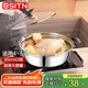 BSITN清湯鍋不銹鋼火鍋鍋具30cm火鍋專用鍋清湯鍋電磁爐火鍋盆1628