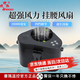 賽瑪溫控掛腰風(fēng)扇隨身腰掛式風(fēng)扇戶外工地腰間制冷小風(fēng)扇超長續(xù)航大容量大風(fēng)力腰部夾腰便攜式充電風(fēng)扇 第七代【黑色狂風(fēng)版】20000毫安/四擋風(fēng)速