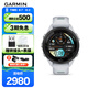 佳明（GARMIN）FR265S血氧心率跑步戶外運動智能手表跑馬表Forerunner265S月光白