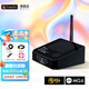節(jié)奏坦克（TempoTec） 小夜曲10外置聲卡X臺(tái)式電腦數(shù)播解碼耳放一體機(jī) 小夜曲X