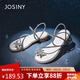 卓詩(shī)尼法式絕美涼鞋女外穿夏季仙女風(fēng)蝴蝶結(jié)拖鞋 米白色 37