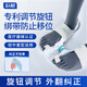 Techbeauty醫(yī)用級(jí)腳趾矯正器大腳拇指外翻分趾器腳型腳趾糾正神器拇外翻矯正