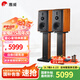 惠威（HiVi）M3等磁場(chǎng)帶式高音 高保真無(wú)源音響 經(jīng)典HIFI6.5英寸三分頻書(shū)架 實(shí)木音響 M3（不含功放）