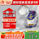 雨虹防水丁基膠防水膠帶   屋頂防水補漏材料 屋頂防水貼  通用型5cm*5m