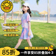 G.DUCKKIDS童裝女童套裝夏季2024新款中大童女孩夏裝扎染純棉短袖T恤半身裙 粉色（帶安全褲） 140 建議身高130-140cm年齡9-10歲