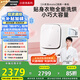 松下（Panasonic）【吳磊同款】迷你滾筒洗衣機(jī)小型1kg洗烘一體機(jī) 內(nèi)衣洗衣機(jī)帶烘干 除菌HPV血漬小歡洗mate AD150