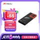 魅族（MEIZU）PANDAER 無塵秒貼手機(jī)鋼化膜 適用魅族 20 PRO 無塵倉輕松秒貼 AF 強(qiáng)抗指紋疏油層 支持超聲波指紋