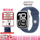 Apple蘋果 iWatch S10蘋果手表S10 iWatch Series S10 限時優(yōu)惠 Watch S10 亮銀色 46mm GPS【限時優(yōu)惠】