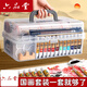 六品堂國畫(huà)顏料初學(xué)者套裝小學(xué)生中國畫(huà)顏料用品全套工具毛筆材料12色24色專(zhuān)業(yè)水墨畫(huà)入門(mén)美術(shù)生專(zhuān)用 初學(xué)12件套 12色6ml【透明手提箱】