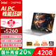 戴睿（dere）智擎系列 國(guó)家補(bǔ)貼酷睿Ultra7 155H 高性能AI輕薄筆記本電腦16英寸商務(wù)辦公設(shè)計(jì)渲染游戲本32G 1TB