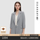 歌力思（ELLASSAY）春夏新款經(jīng)典廓形西服通勤職場多色西裝外套女 青灰藍(lán)西裝 M