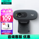 羅技（Logitech）C270高清網(wǎng)絡(luò)攝像頭考研復(fù)試面試電腦臺(tái)式網(wǎng)課視頻會(huì)議攝像頭家用USB外接外置 電視攝像頭帶麥克風(fēng) 720P C270 入門款