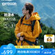 OUTDOOR PRODUCTS【黃亦玫同款】女式三合一沖鋒衣秋冬戶外防風(fēng)防潑水休閑外套 向日葵色(外套)尺碼偏大 XS