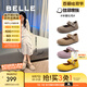百麗（Belle）周雨彤同款半糖吐司1代升級款勃肯鞋女秋新平底單鞋B7Y1DCQ5預(yù)售 【周雨彤同款】灰色 （1代升級） 37