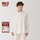 無印良品（MUJI）男式 水洗牛津 紐扣領(lǐng) 長袖襯衫 男士襯衣外套 男裝AC4AAC5S 粉紅色條紋 S (165/84A)