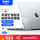 奧?？疲∣RICO）1T磁吸移動固態(tài)硬盤BookDrive適用macbook Pro筆記本iPhone16Promax蘋果手機直連1050MB/s  P10