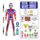 OLOEY奧特玩具超大號1米1兒童迪加賽L聲光曼超人組合男孩生日禮物 140CM超大號迪加遙控+藍牙+送禮禮盒+充電款E