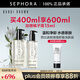 芭比波朗（Bobbi Brown） 清透舒盈潔膚油 卸妝油 溫和清潔清爽保濕 400ml +200ml套組贈(zèng)橘子面霜