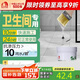 雨虹防水 防水膠 補(bǔ)漏王 衛(wèi)生間免砸磚透明防水膠 透明防水涂料 300g