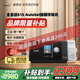 瑞思邁（Resmed）呼吸機(jī)家用止鼾神器睡眠防打呼嚕單水平全自動(dòng)瑞思邁呼吸機(jī)S10 【鼻罩款】S10+加溫管+鼻罩FX 標(biāo)配