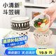 貝瑟斯 陶瓷碗 家用吃米飯碗陶瓷面碗可微波小湯碗 4.5寸4個(gè)裝