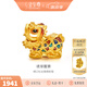 金至尊（3D-GOLD)繡球醒獅黃金轉(zhuǎn)運珠小財神足金吊墜琺瑯硬金掛墜七夕禮物送禮定價 繡球醒獅轉(zhuǎn)運珠1.64克PA01003123