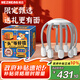 和正和正解壓機(jī)一代禮盒裝 頭部按摩器八爪魚按摩儀無線頭皮指壓式按摩爪 七夕禮物送女友 生日禮物