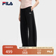 FILA 斐樂官方女裝針織長褲2025夏新款時尚簡約休閑寬松香蕉褲 正黑色-BK M 165/66A/M