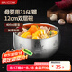美廚（maxcook）316L不銹鋼碗 湯碗雙層隔熱 兒童飯碗餐具面碗12cm MCWA2471