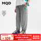 MQD童裝男童吸濕速干休閑褲戶外防蚊兒童運動褲子潮 中灰 140cm
