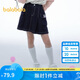 巴拉巴拉兒童牛仔裙子2024夏季女童半身裙中大童時(shí)尚甜酷208224112001