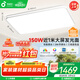 孩視寶25年新款客廳2代吸頂燈全光譜大尺寸護(hù)眼led燈具150W包安裝30㎡