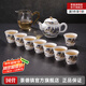 景德鎮(zhèn)（jdz）陶瓷茶具套裝整套高溫白瓷功夫蓋碗茶杯公道帶水洗送長輩高檔禮品 千里江山茶壺套裝 10頭