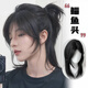 尼趣熊鯔魚頭假發(fā)男女通用狼尾假發(fā)日系男生可半扎中分武士頭全頭套式