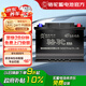 駱駝（CAMEL）汽車電瓶蓄電池官方EFB60寶來探歌雷凌紅旗h5以舊換新