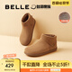 百麗（Belle）董潔同款小領(lǐng)巾高幫勃肯鞋女新款棉鞋雪地短靴子D3G1DAD5預(yù)售 棕色-絨里 39 (245mm)