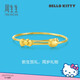 周生生HelloKitty蝴蝶結黃金手鐲三麗鷗寶寶足金手鐲91753K定價(jià)