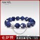 AWNL【七夕情人節(jié)禮物】海仙女手鏈女手串小眾輕奢時尚飾品送女友 【免費禮盒】海仙女手鏈 XS碼 推薦手圍13-14CM