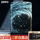 ZIPPO打火機(jī) 美國原裝 個(gè)性六面彩印暗夜妖姬煤油防風(fēng) 七夕禮物送男友 Z0426-暗夜妖姬D（送禮盒套裝）