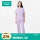 全棉時(shí)代女士睡衣7A抗菌軟彈針織帶杯墊家居服