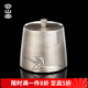 容山堂茗趣茶葉罐純錫儲(chǔ)存密封罐金屬茶倉(cāng)高檔老白茶儲(chǔ)存罐收納盒 純錫茶葉罐-姜公垂釣