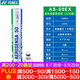 YONEX尤尼克斯羽毛球AS05yy穩(wěn)定耐打12只裝訓(xùn)練比賽球 AS50EX 國(guó)際比賽球 2速 1筒