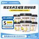 蒙牛（MENGNIU）全程冷鏈 每日鮮酪蘇丹王榴蓮風(fēng)味酸奶 125g×6杯