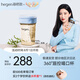 HEGEN海格恩兒童學(xué)飲杯喝水杯嘬口奶瓶直飲牛奶杯1-3歲嬰兒寶寶唇控杯 【防嗆防灑】藍(lán)色學(xué)飲杯 240ml