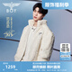BOY LONDON【奶酪陷阱】秋冬情侶款短外套潮牌仿毛絨夾克N23007 白色 L