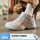 李寧跑步鞋網(wǎng)面透氣復(fù)古老爹鞋男云科技輕彈厚底運動鞋ARLS013
