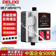 德力西增壓泵家用全自動(dòng)花灑熱水器自來(lái)水管道水龍頭加壓抽水泵小型水泵