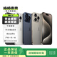 Apple6/7/8系列蘋果二手手機(jī) 顏色規(guī)格參考質(zhì)檢報(bào)告 蘋果 iPhone 7 Plus